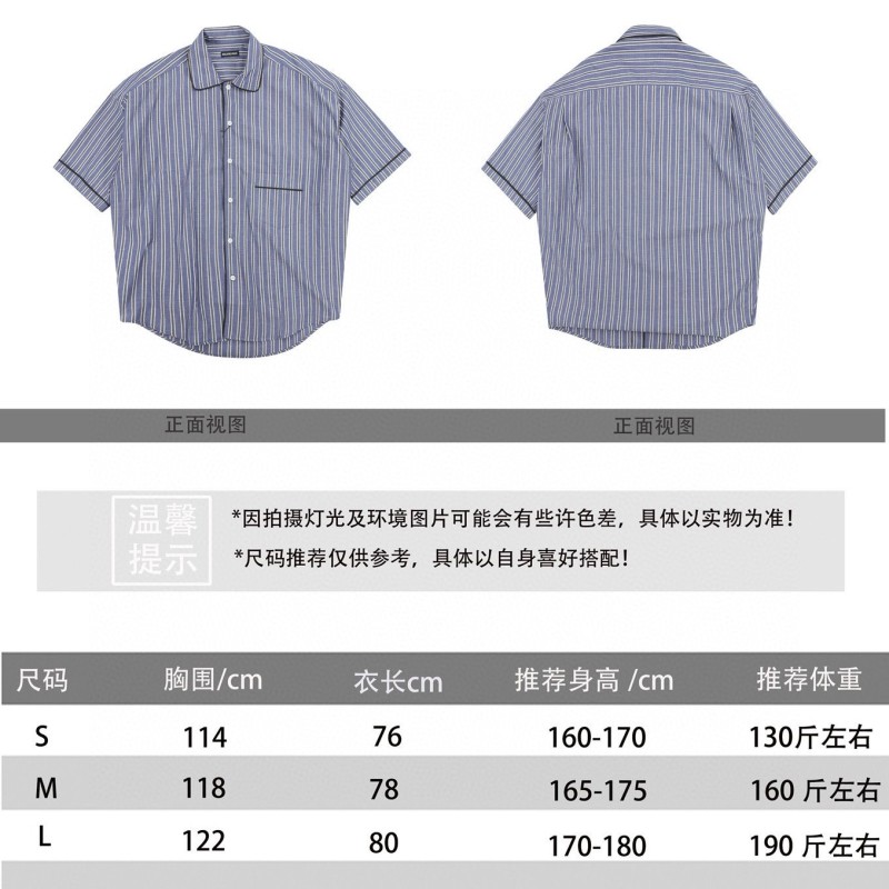 Balenciaga Unisex Shirt