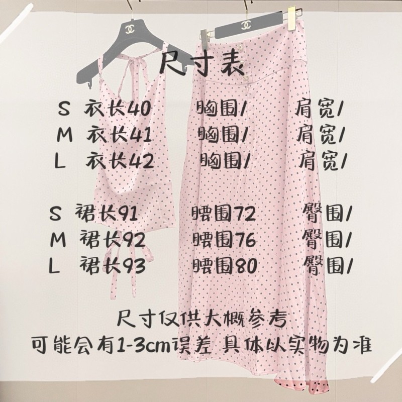 Chanel Camisole & Skirts