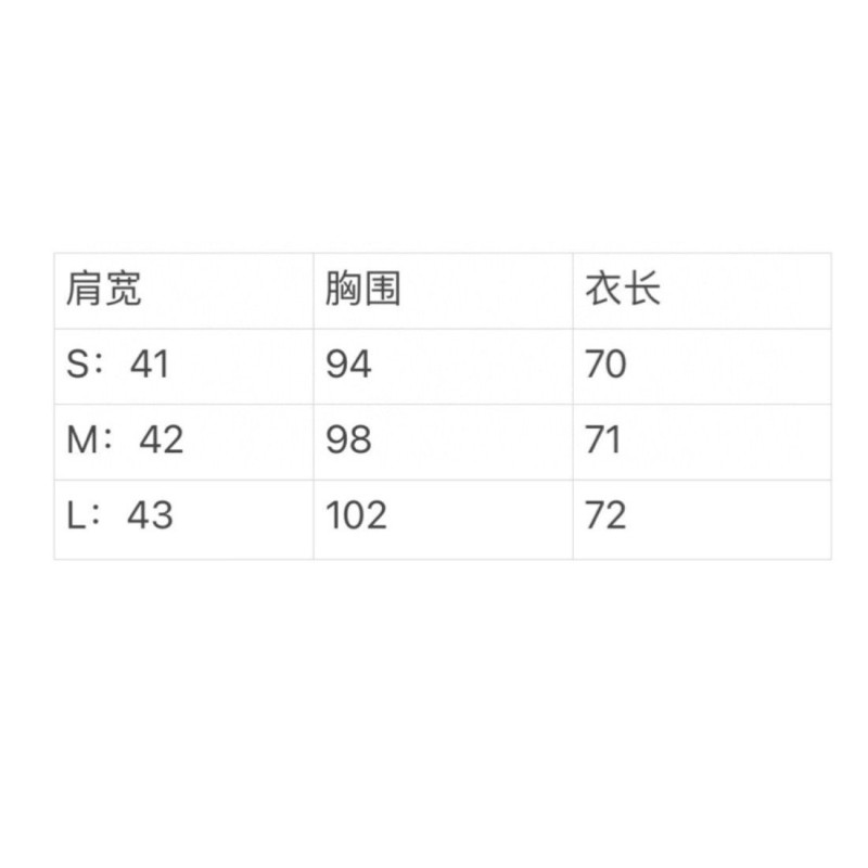 Fendi Silk Long Sleeves Shirt