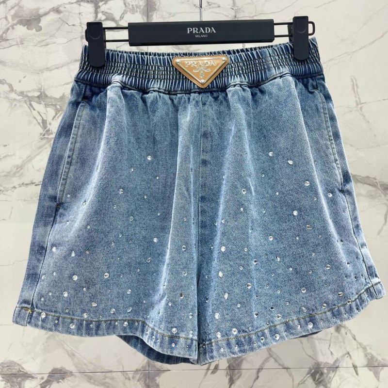 Prada Denim Shorts