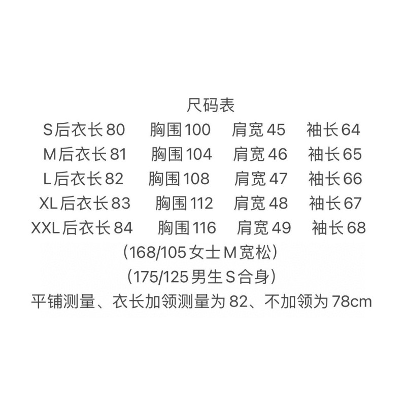 Burberry Unisex Long Sleeves Shirt