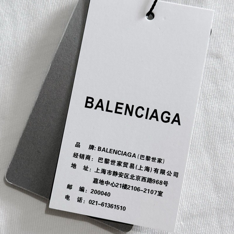 Balenciaga Unisex Tee