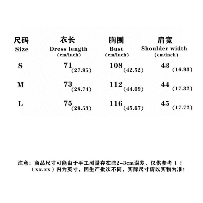 Fendi Unisex Polo Tee