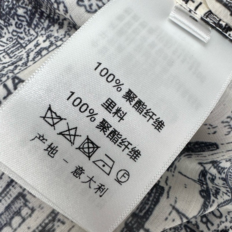 Dior Hoodie & Shorts