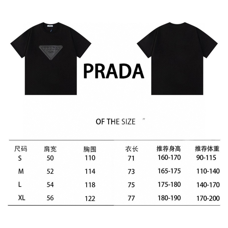 Prada Unisex Tee