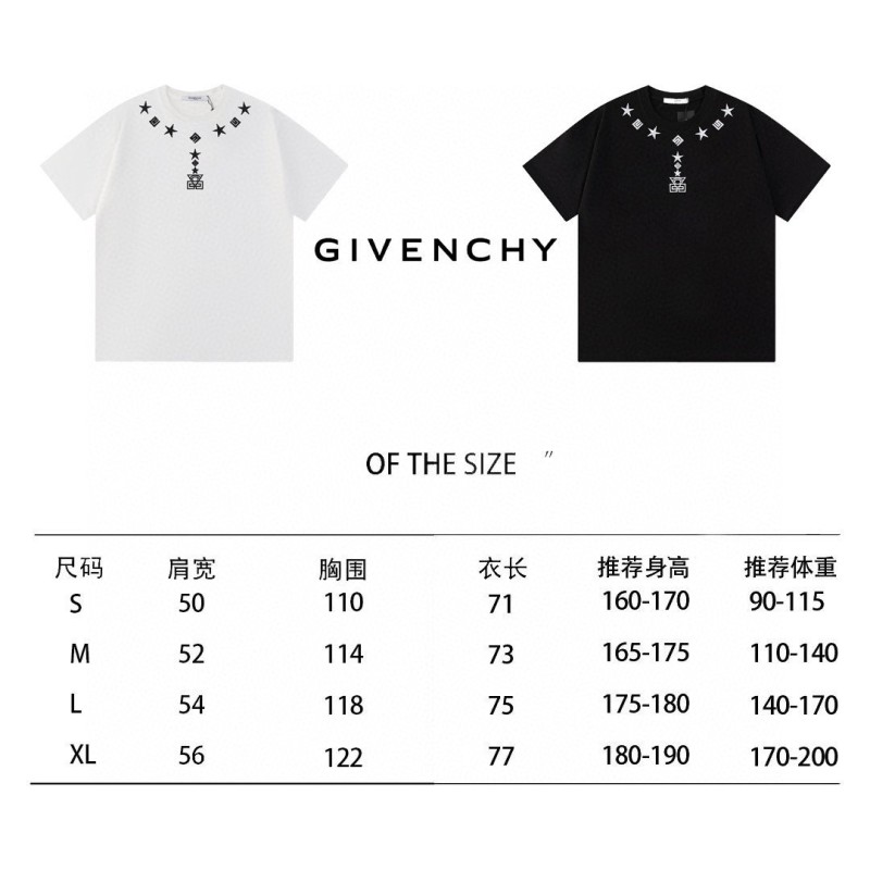 Givenchy Unisex Tee