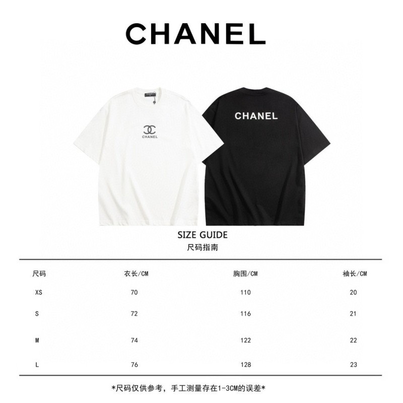 Chanel Unisex Tee