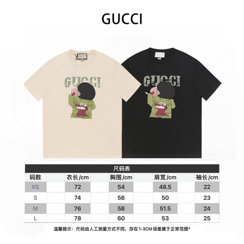 Gucci Unisex Tee