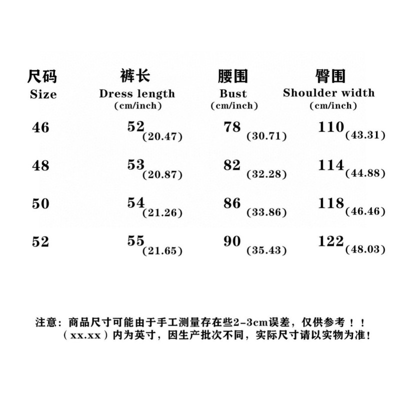 Gucci Shirt & Shorts