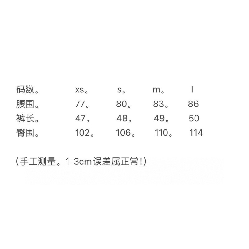 Givenchy Unisex Shorts