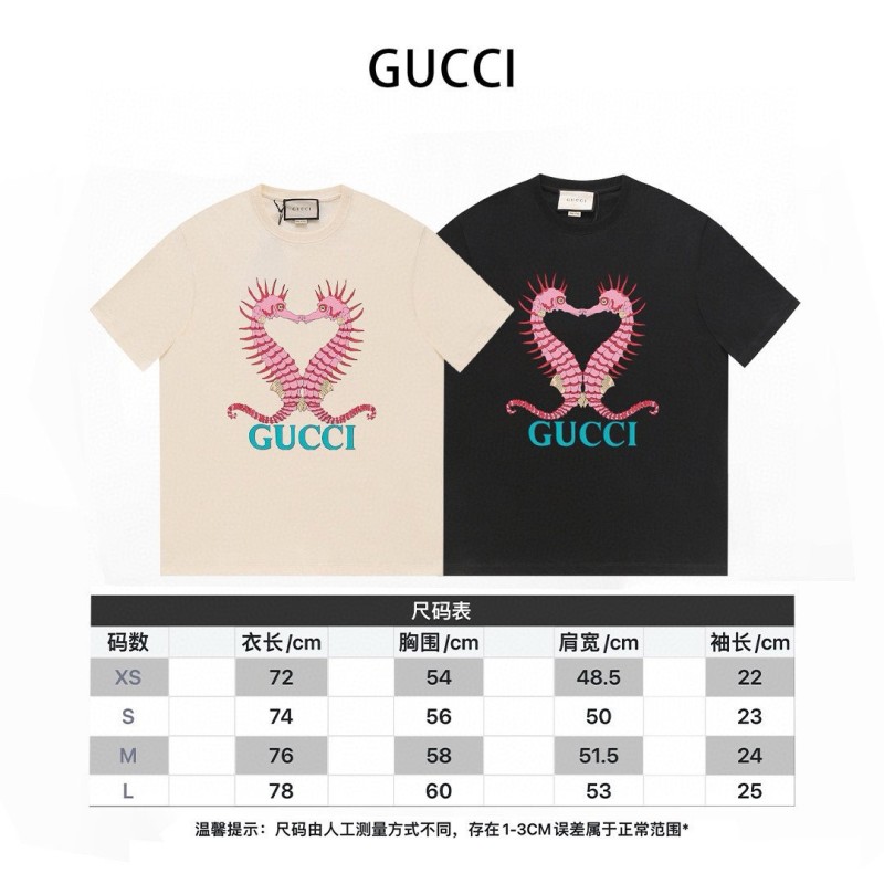 Gucci Unisex Tee