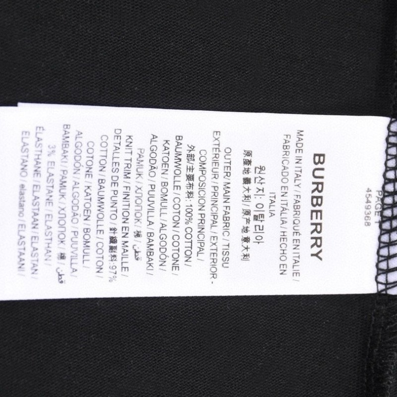 Burberry Unisex Tee