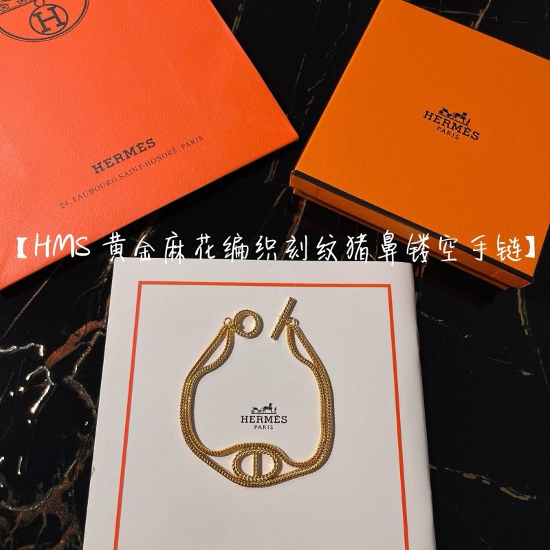 Hermes Bracelet
