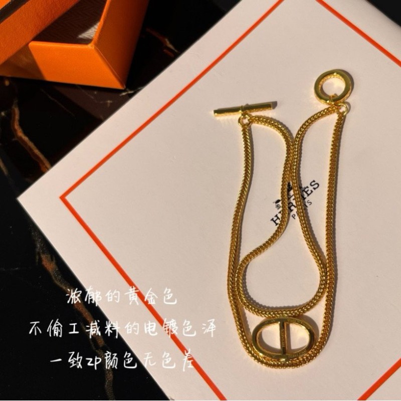 Hermes Bracelet