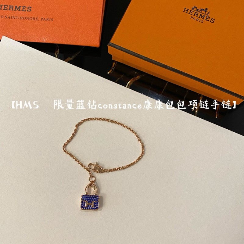 Hermes Bracelet