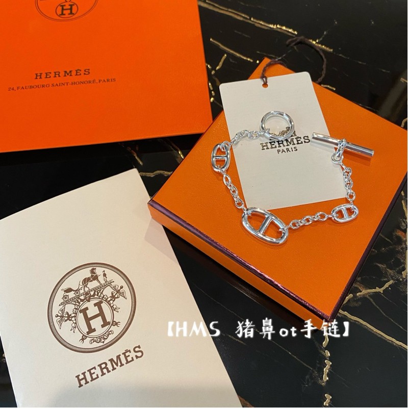 Hermes Bracelet