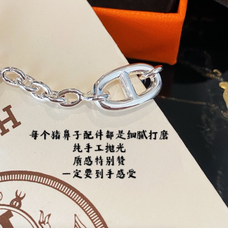 Hermes Bracelet