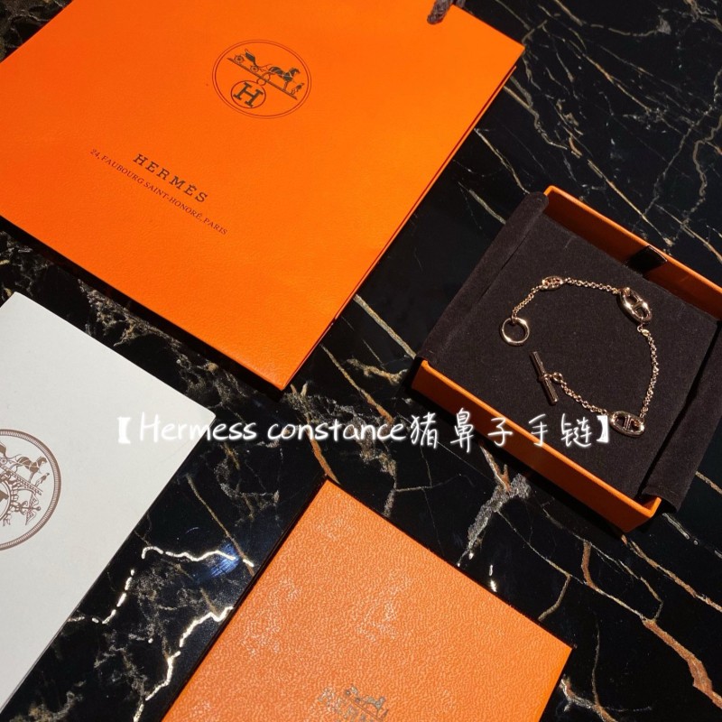 Hermes Bracelet