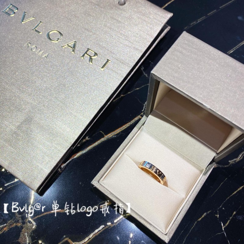 Bvlgari Ring