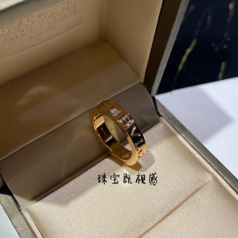Bvlgari Ring