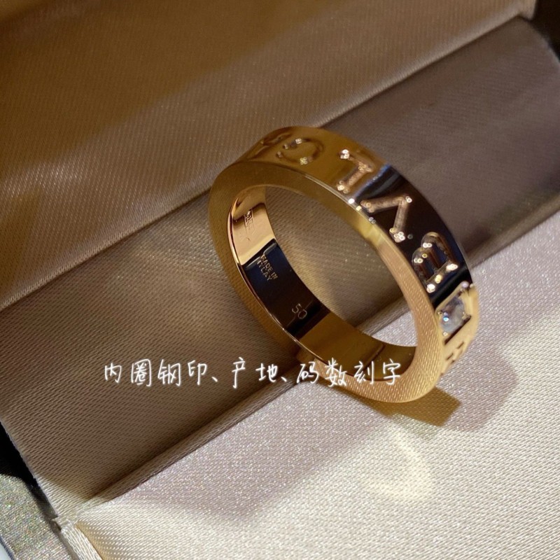 Bvlgari Ring