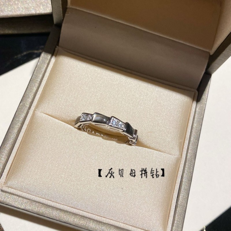 Bvlgari Ring