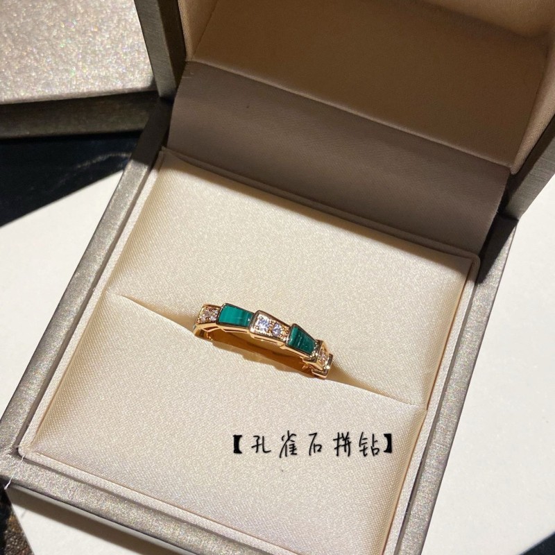 Bvlgari Ring