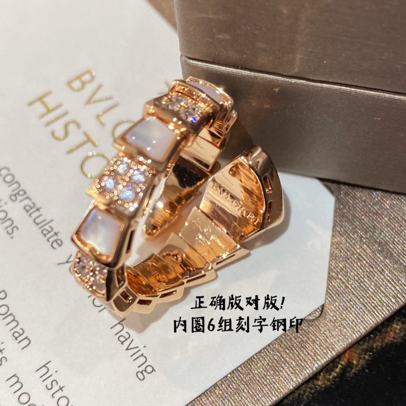 Bvlgari Ring 
