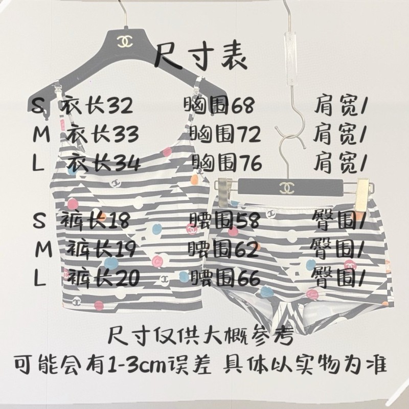 Chanel Camisole Singlet & Shorts