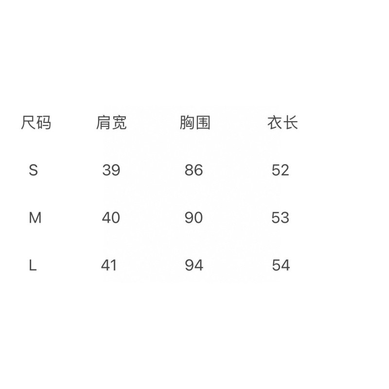 MiuMiu Knit Polo Tee