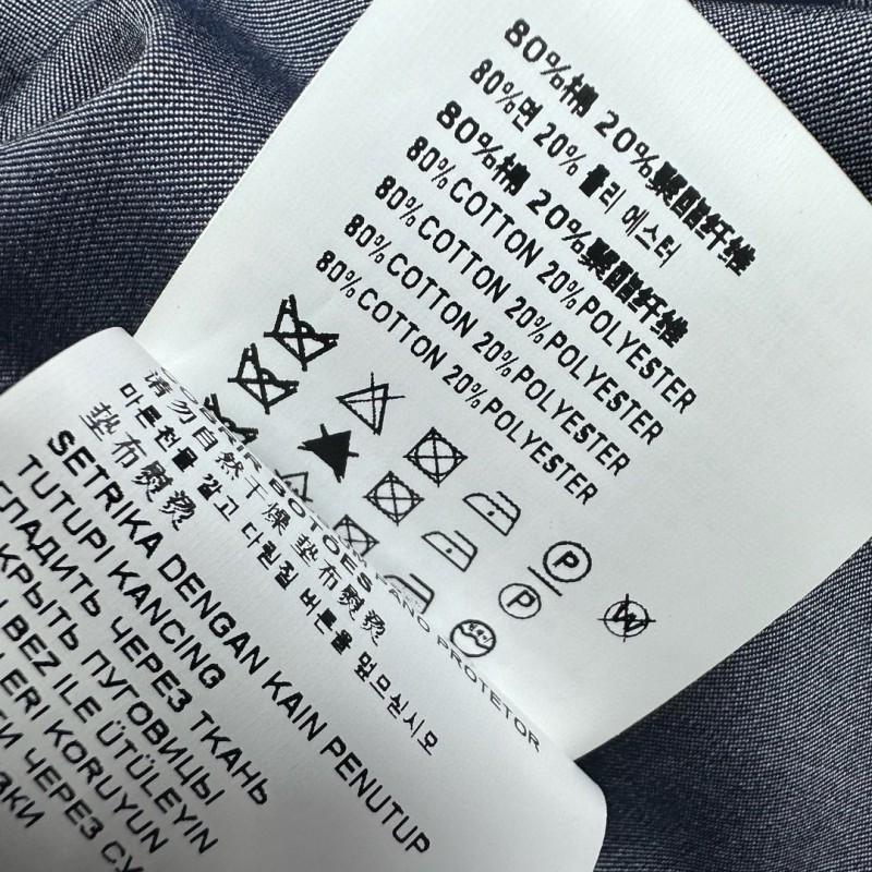 Prada Denim Shirt & Skirts