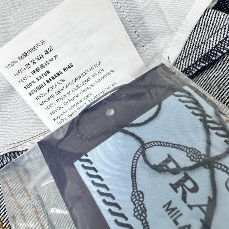 Prada Denim Vest & Skirts