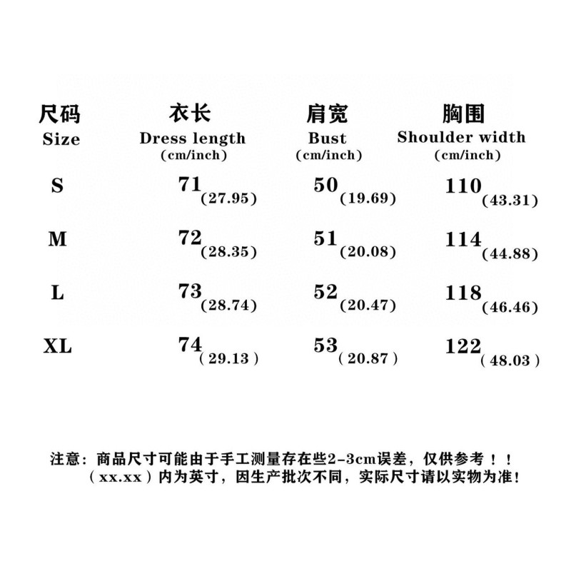 LV Unisex Silk Shirt & Shorts Set