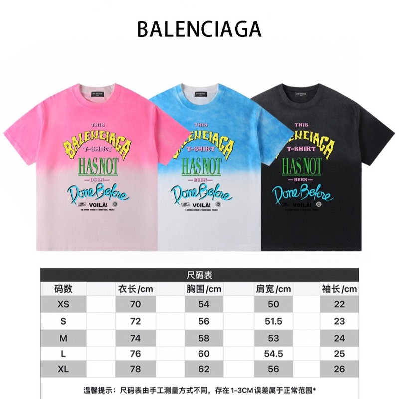 Balenciaga Unisex Tee