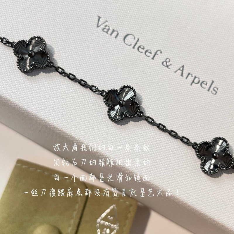 VCA Bracelet 