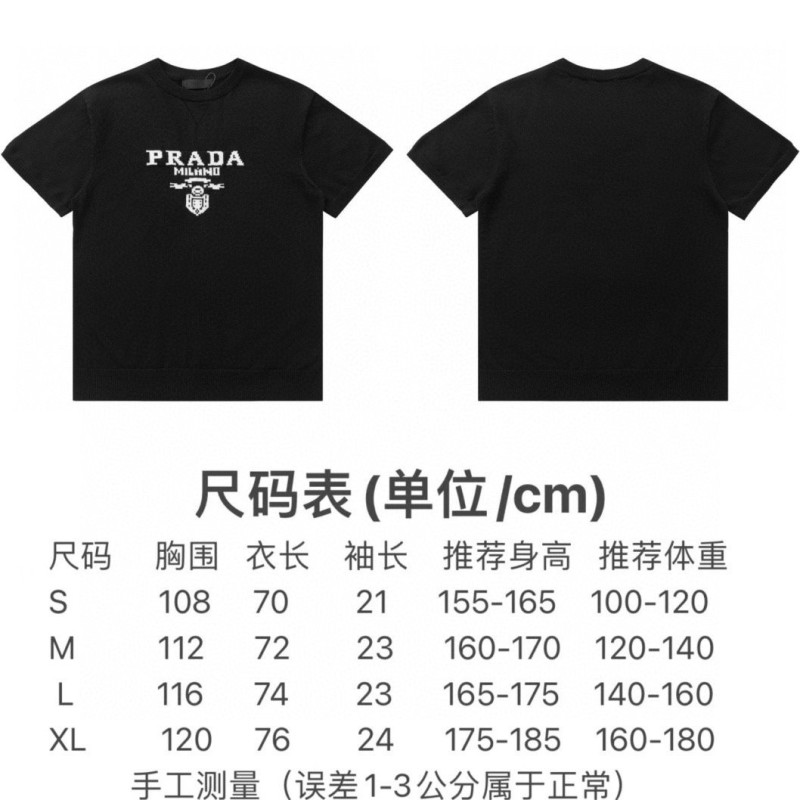 Prada Unisex Tee