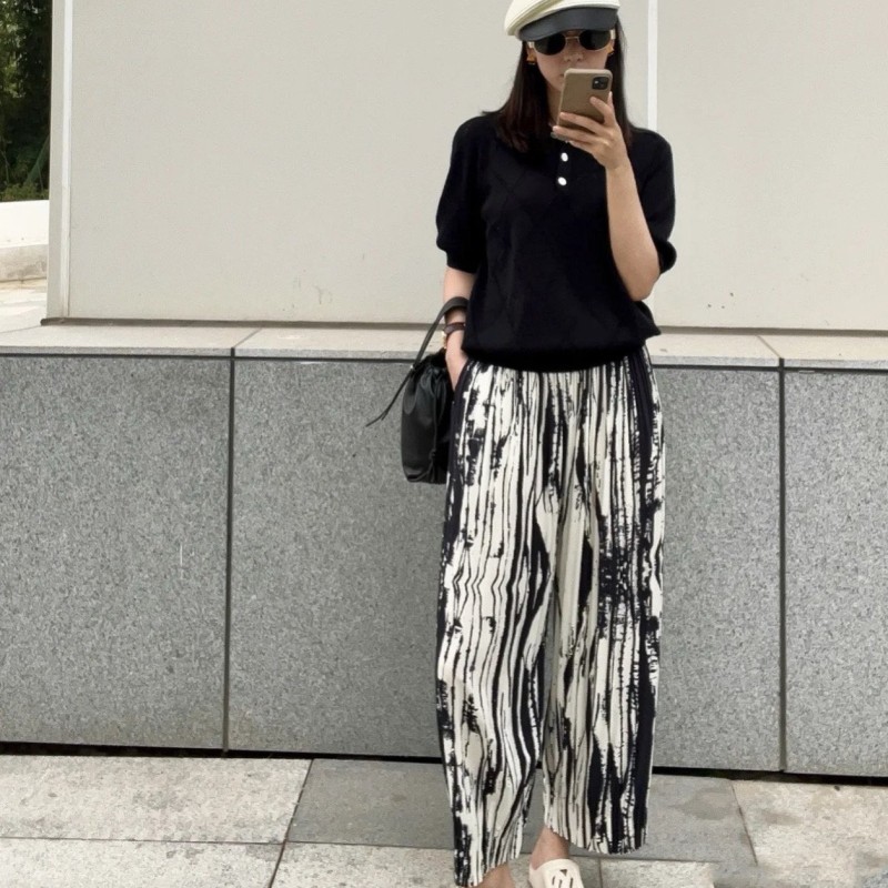 MiuMiu Pants