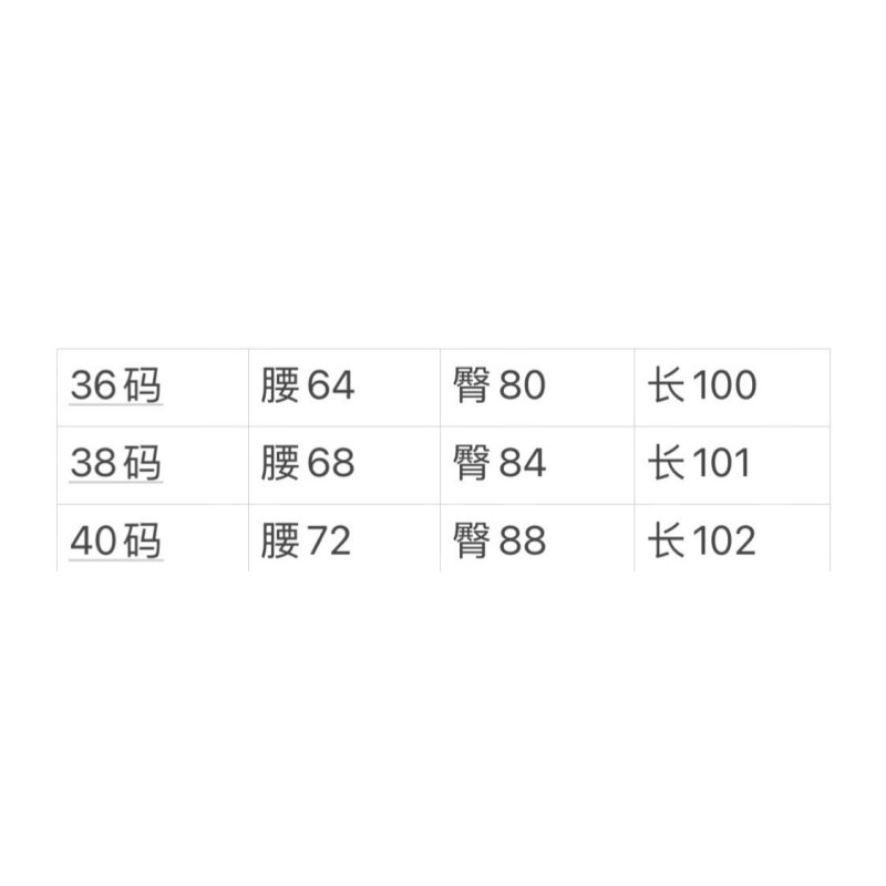 Alexander Wang Pants