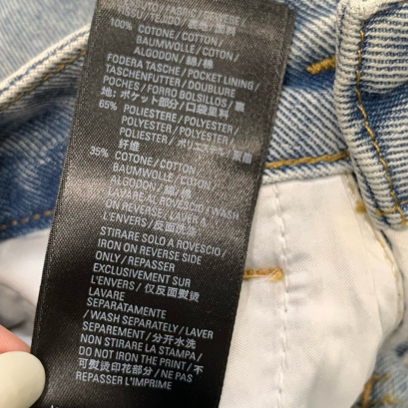 Balenciaga Jeans