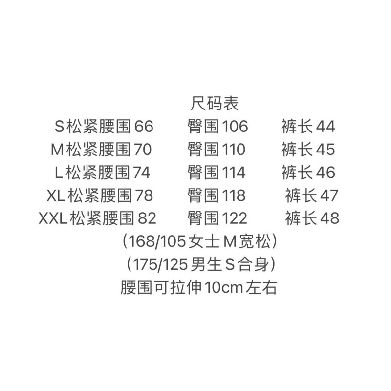 Burberry Unisex Shorts