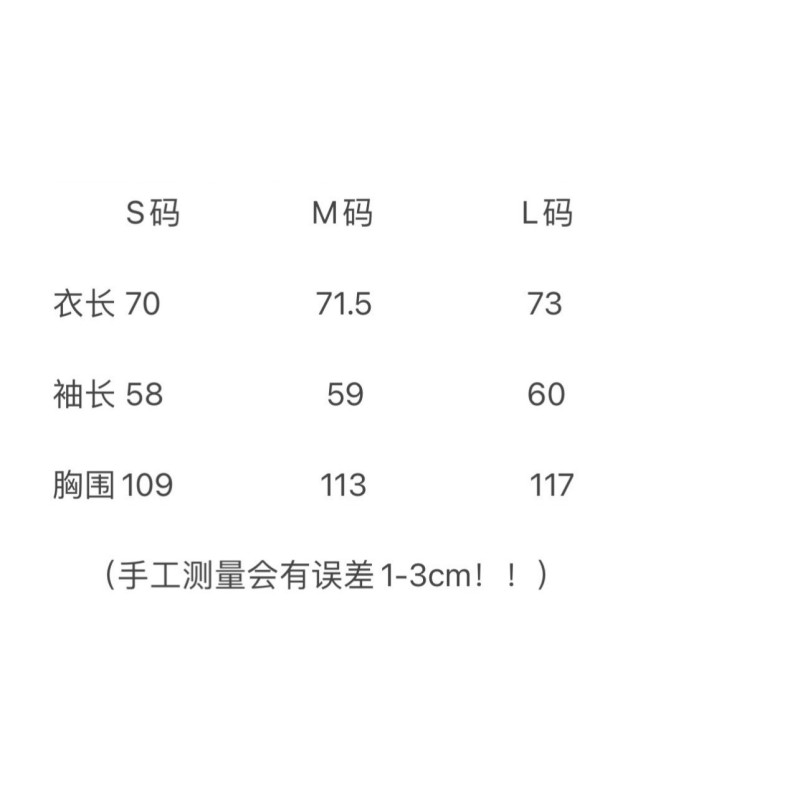 Alexander Wang Long Sleeves Shirt & Shorts