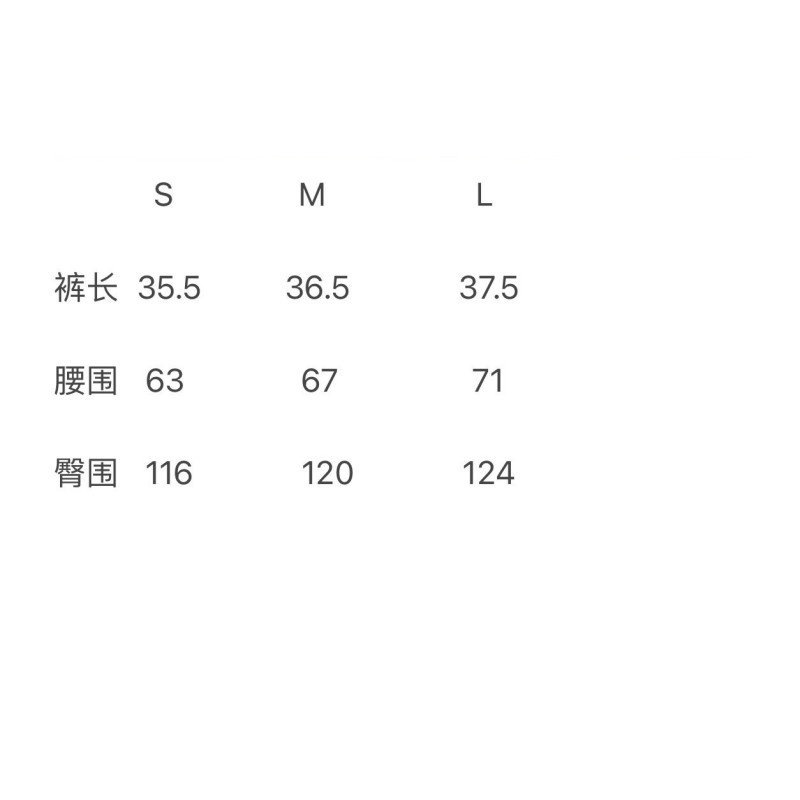 Alexander Wang Long Sleeves Shirt & Shorts