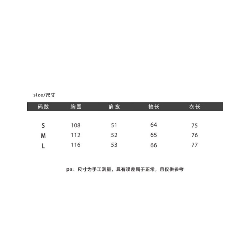 MiuMiu Unisex Long Sleeves Tee