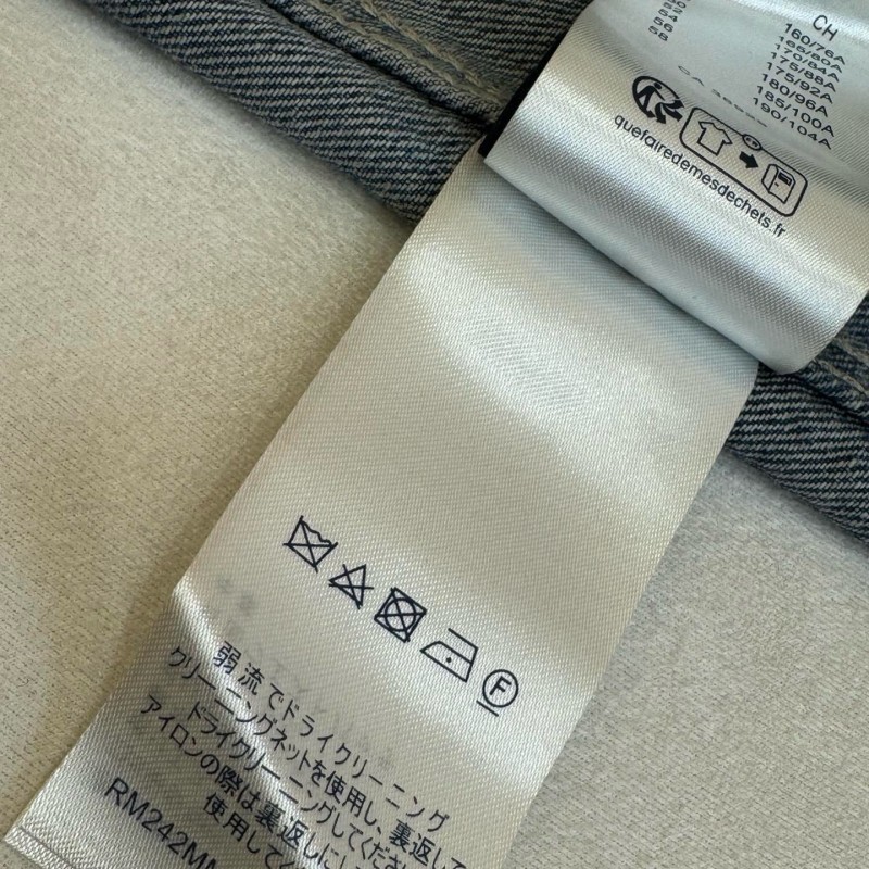 LV Unisex Denim Jacket & Shorts