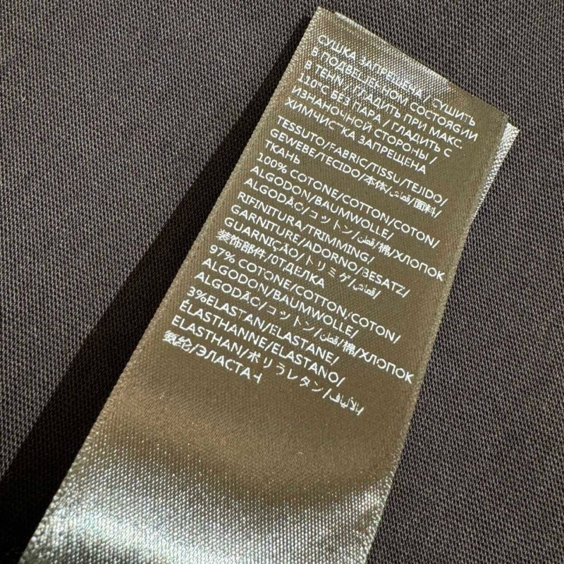 Balenciaga Unisex Tee