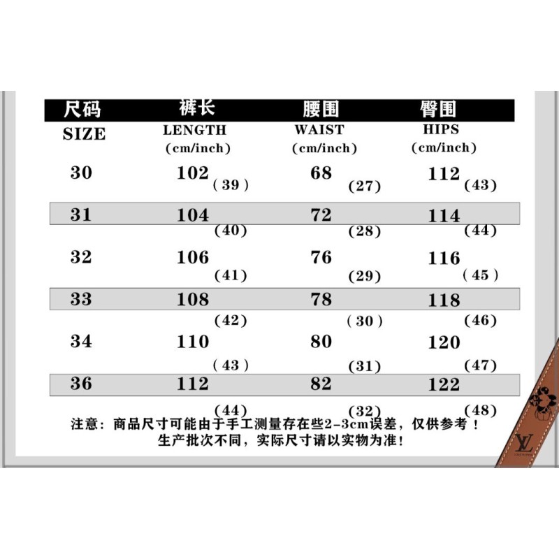 Prada Unisex Wool Pants