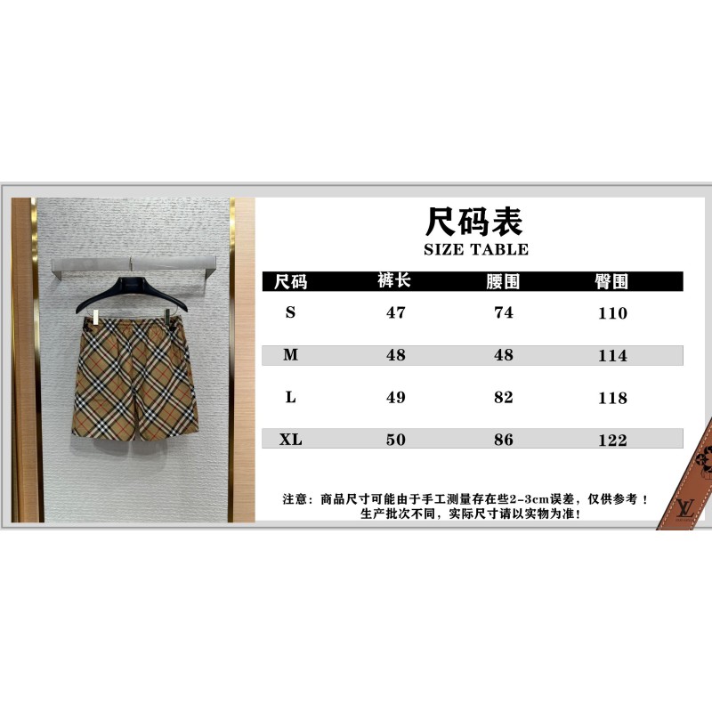 Balenciaga Unisex Shorts