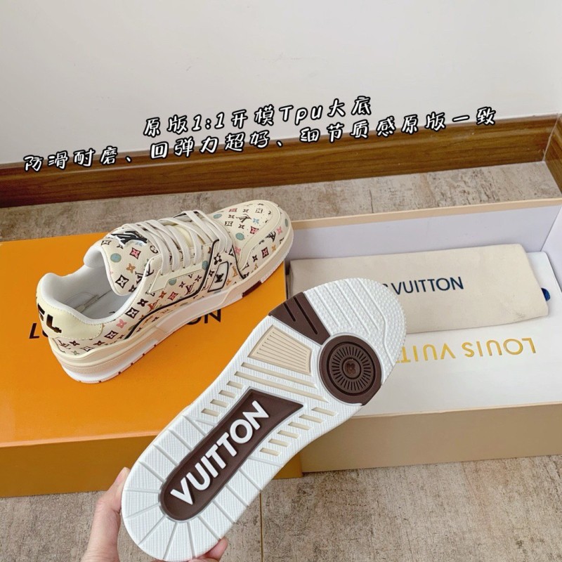 LV X Tyler Unisex Sneaker
