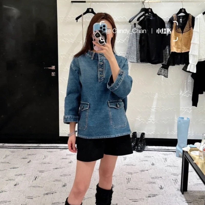 Chanel Denim Shirt