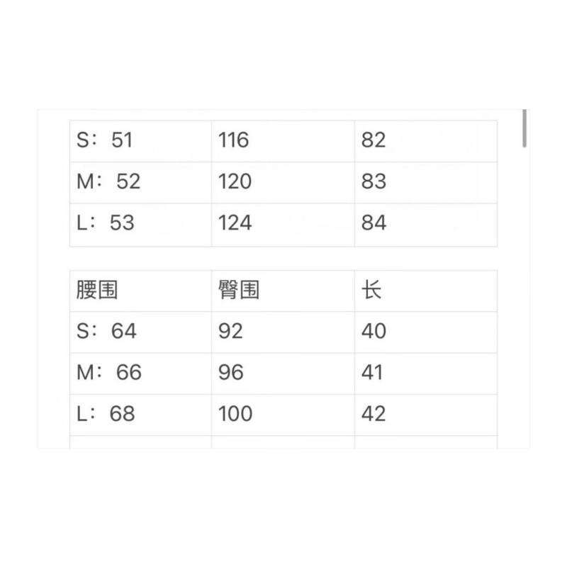 Fendi Shirt & Shorts